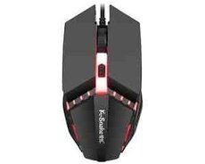Gaming mouse M11-1