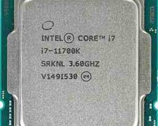 Prosessor Intel Core i7-11700K (16M Cache, up to 5.00 GHz)