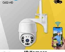Smart IP kamera C6S2-HD PTZ