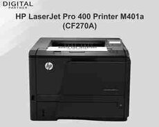 Printer HP LaserJet Pro 400 Printer M401a (CF270A)