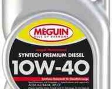 Mühərrik yağı Meguin Diesel 10w40