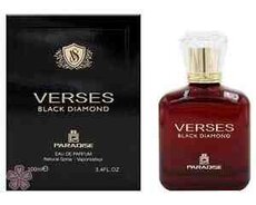 Fragrance World Verses Black Diamond 100 ml ətri