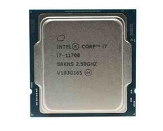 Prosessor Intel Core i7-11700 4.90GHz