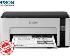 Epson M1100 (CIS) C11CG95405 printer